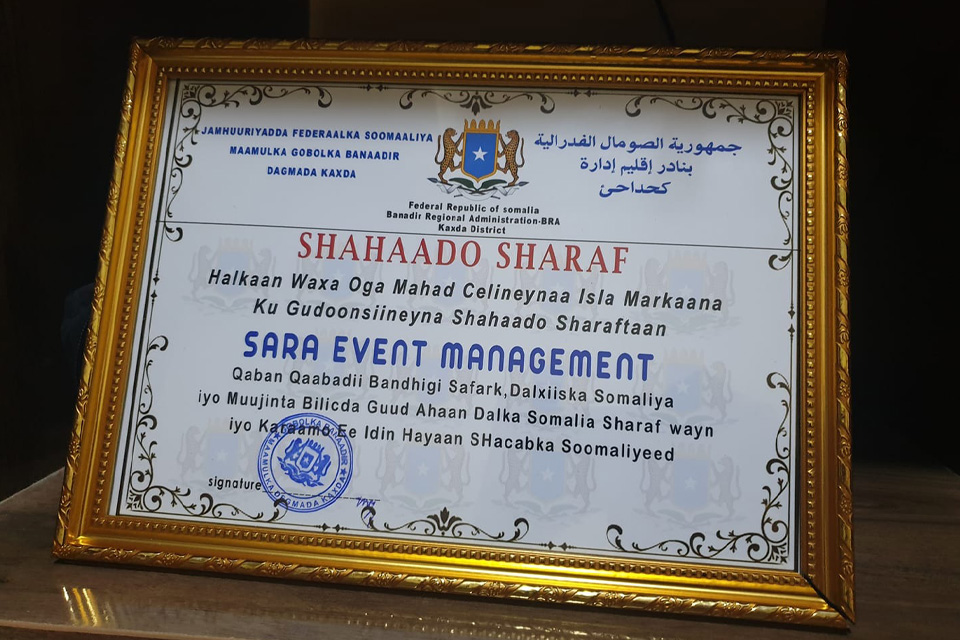 Kah District Mogadishu Award 2020 – Recognizing Our Contribution to Event Management